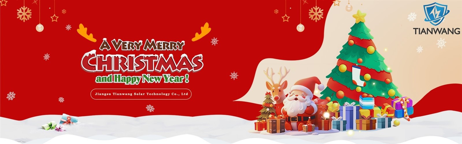 merry christmas merry christmas