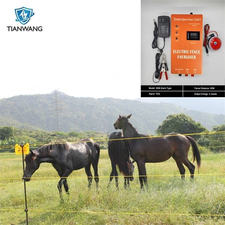 30KM Electric Fence Energiser For Cattle